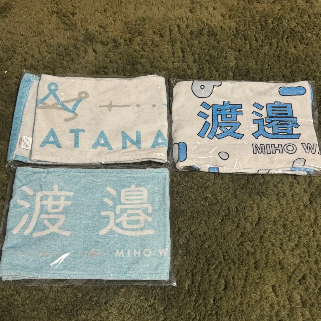 Thumbnail of Hinatazaka46 Miho Watanabe Graduation Ceremony Towel, Hinatazaka46 3rd Anniversary Live, Bundle Sale, Set