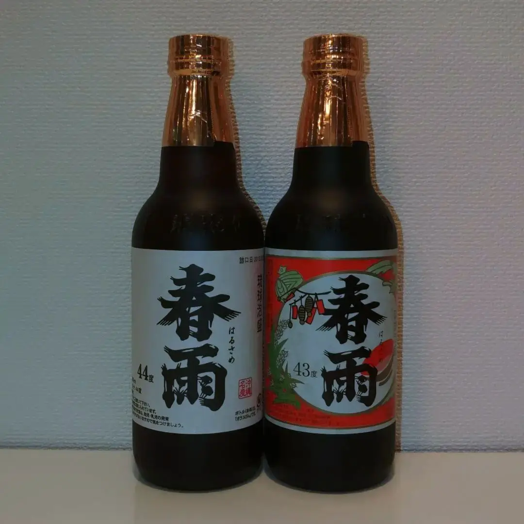 お値下げしました！！琉球泡盛　春雨11年貯蔵古酒　43度 お値下げしました！！琉球泡盛 春雨11年貯蔵古酒 43度 - メルカリ