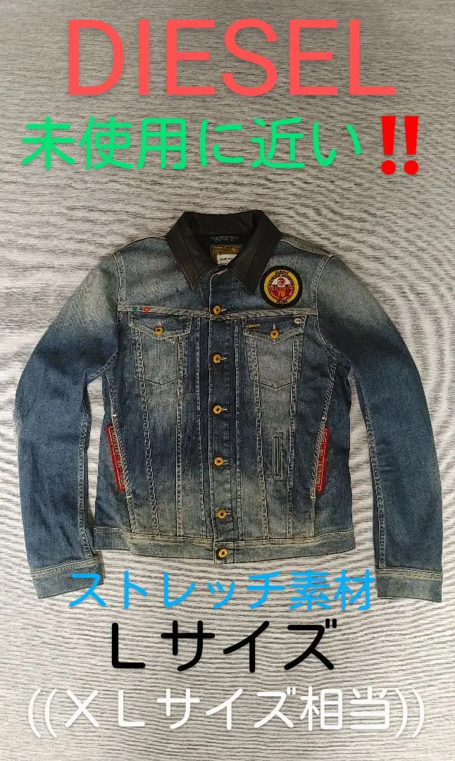2025年最新】diesel gジャン ワッペンの人気アイテム - メルカリ