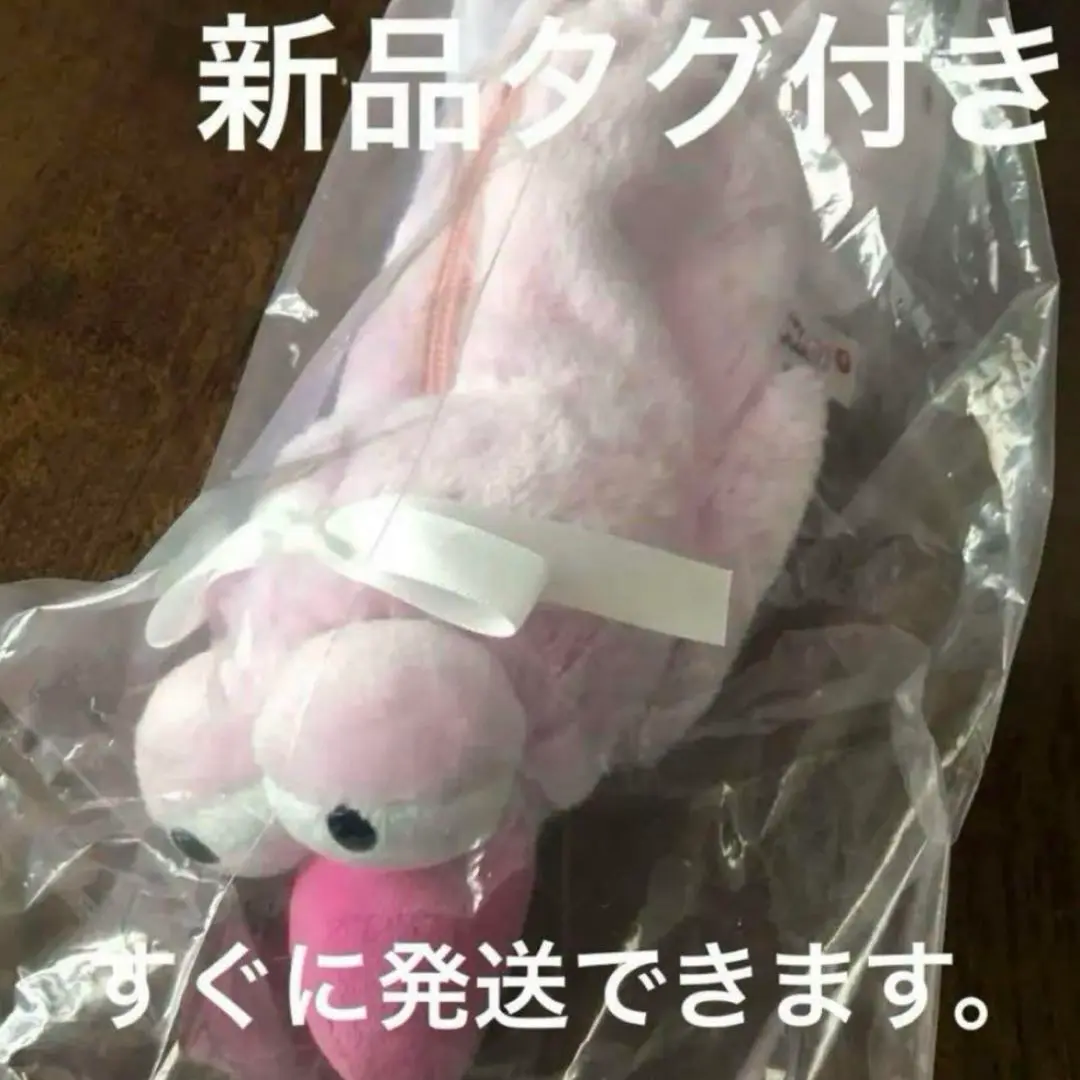 2025年最新】NICI ペンケース ピンクゴリラの人気アイテム