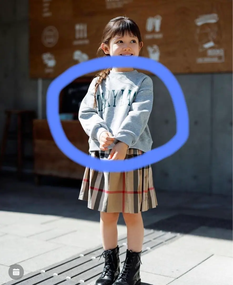 2025年最新】forme 東原亜希 スウェットの人気アイテム - メルカリ