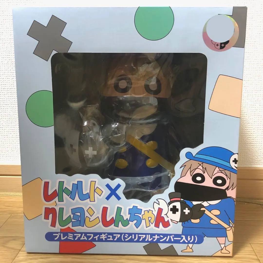 ゲーム実況者 レトルト クレヨンしんちゃん フィギュア ふるいちオンライン - ホビー/ホビー その他/レトルト＆レトカニ