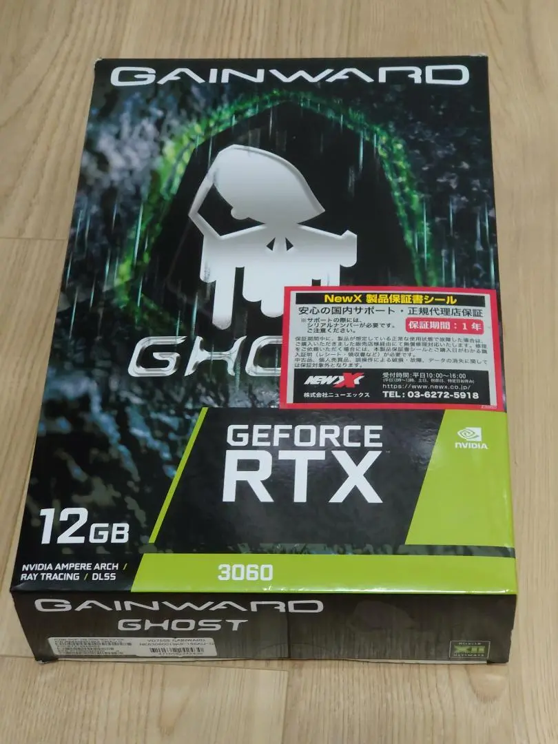 Gainward RTX 3060 Ti Ghost Specs | TechPowerUp GPU Database