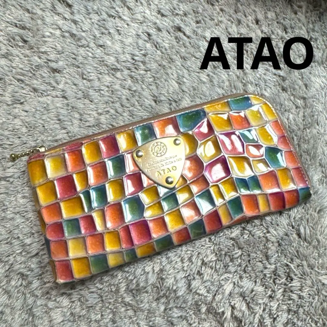 【美品】 ATAO リモ ヴィトロ サントリーニイエロー ATAO 財布 アタオ Limoヴィトロ limovitro（リモヴィトロ