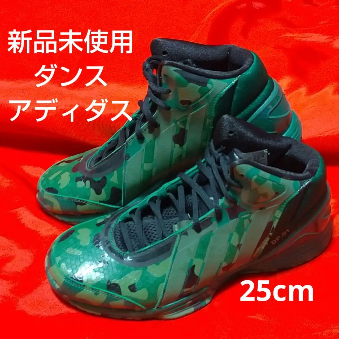 adidas - EXILE TETSUYA  ユニフォーム adidas×EXILE TETSUYA ダンスパフォーマンスシューズ『DP.01