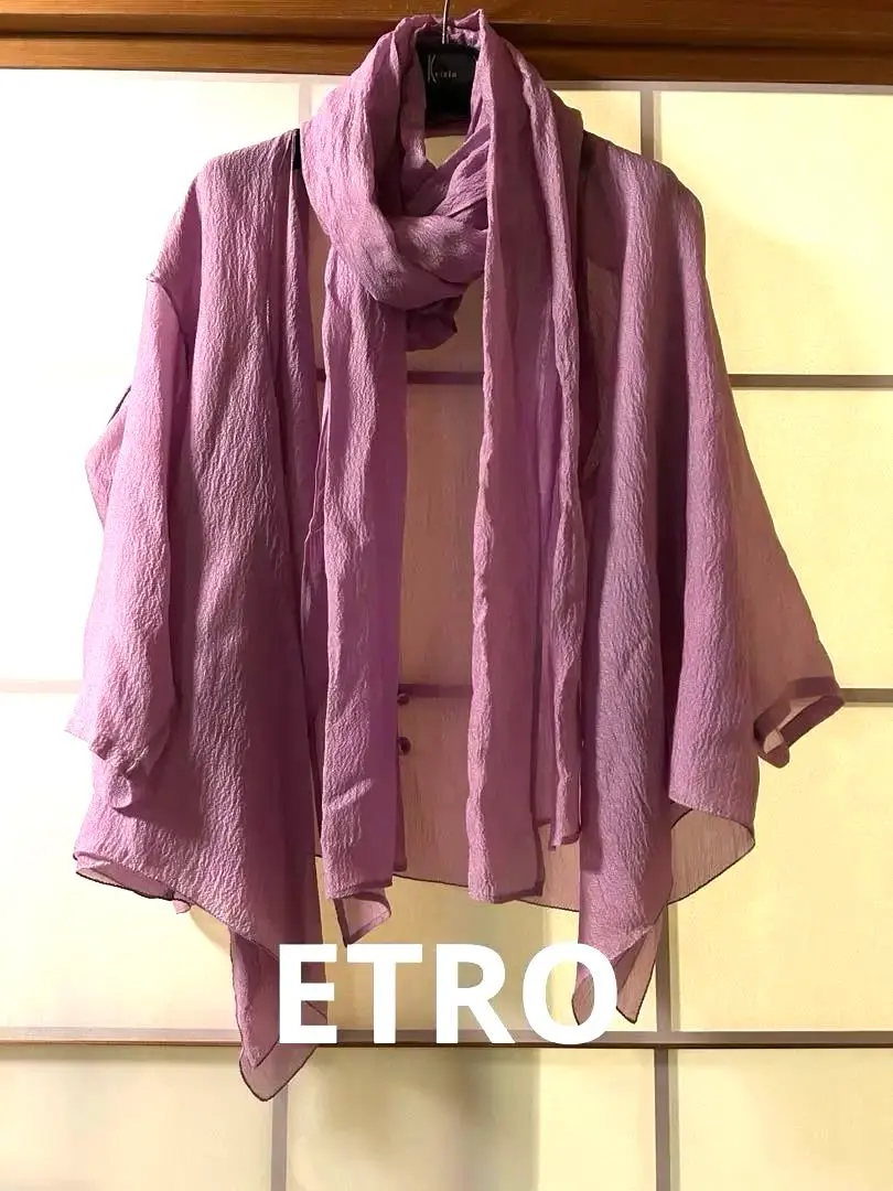 Thumbnail of Etro setup, 100% silk, available until today.