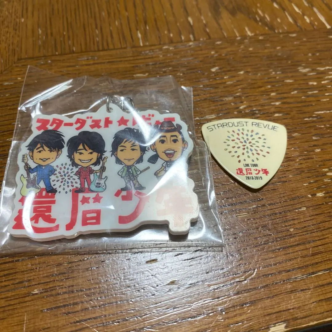 Amazon.co.jp: スターダスト☆レビュー ライブツアー「還暦少年