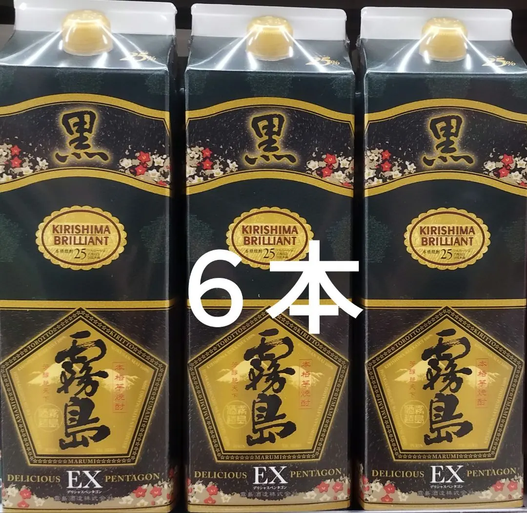 【即購入可能】黒霧島　紙パック　1800ml 25% Amazon.co.jp: 霧島酒造 チューパック黒霧島 25度 [ 焼酎 宮崎県