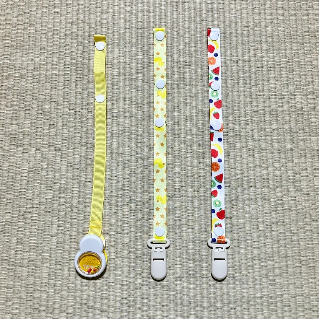 Thumbnail of Nishimatsuya Multi-Holder 3-Piece Set