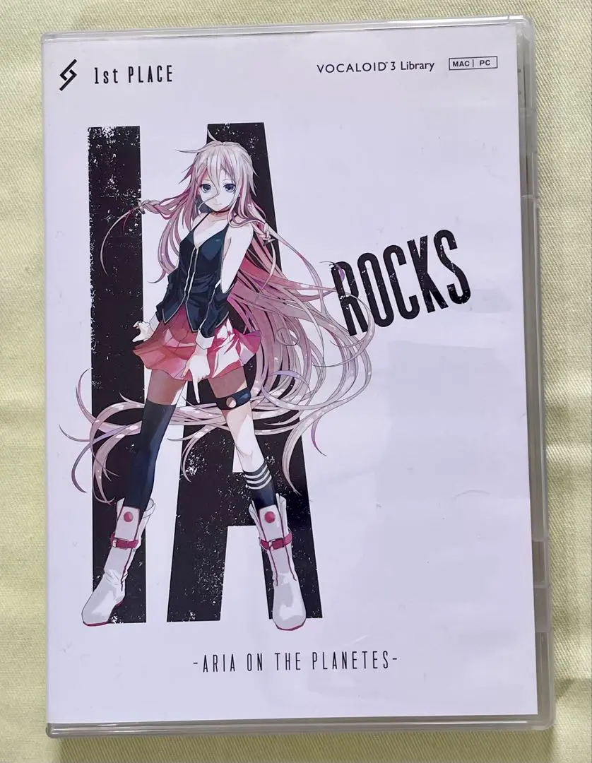 2025年最新】ia aria on the planetesの人気アイテム - メルカリ