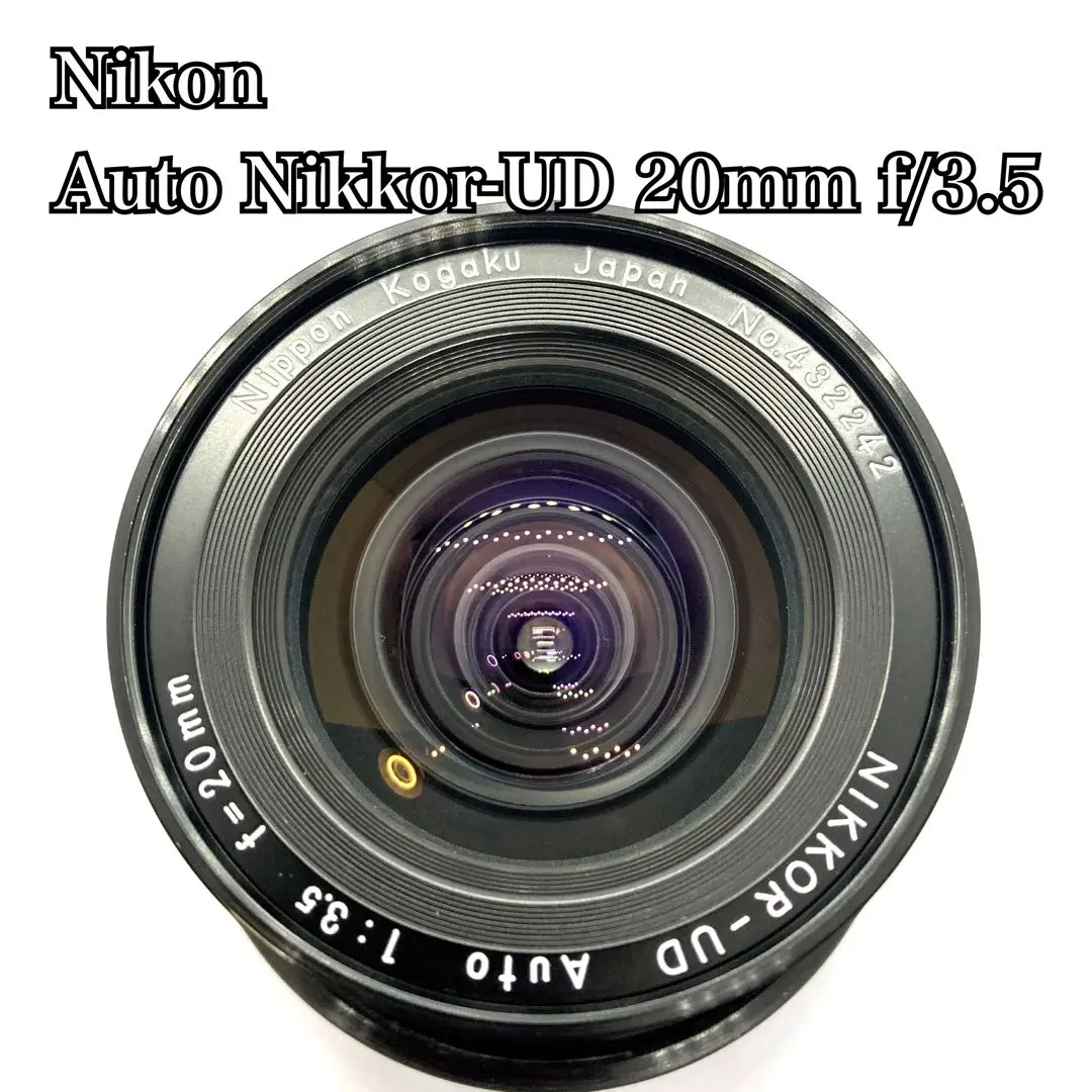 【セール中✨】Nikon Nikkor 20mm f/3.5 ニコン レンズ 2025年最新】NIKKOR-UD 3.5 20mmの人気アイテム - メルカリ