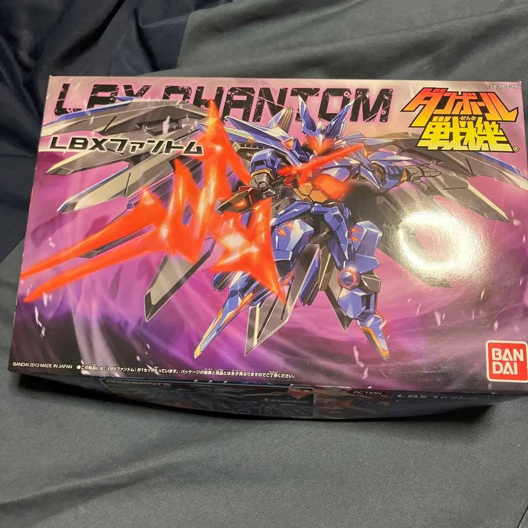 2025年最新】lbx ファントムの人気アイテム - メルカリ
