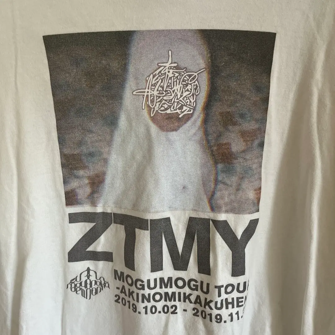 ずっと真夜中でいいのに　ACAねちゃん毛布T ずっと真夜中でいいのに。 ACAちゃん 毛布 Tシャツ Lサイズ