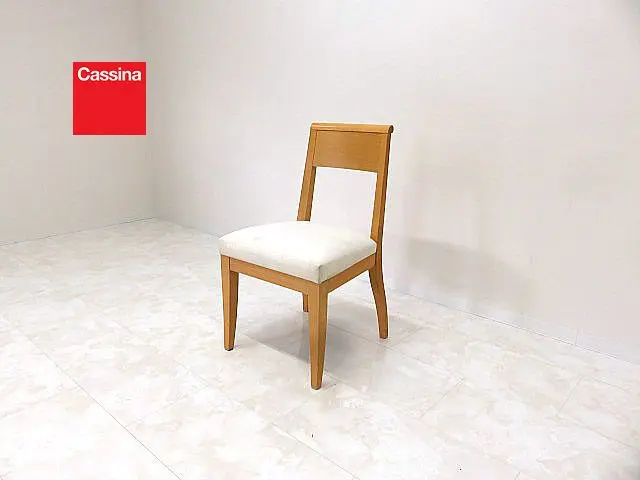 Cassinaixc フィリップユーレル「ジミーチェア」ダイニングチェア