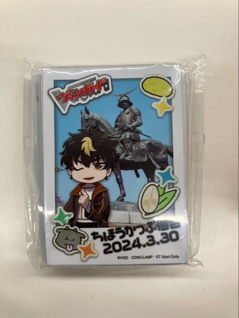 【当店限定販売】 2025年最新】清蔵タイゾウ スリーブの人気アイテム - メルカリ カードファイト!! ヴァンガード