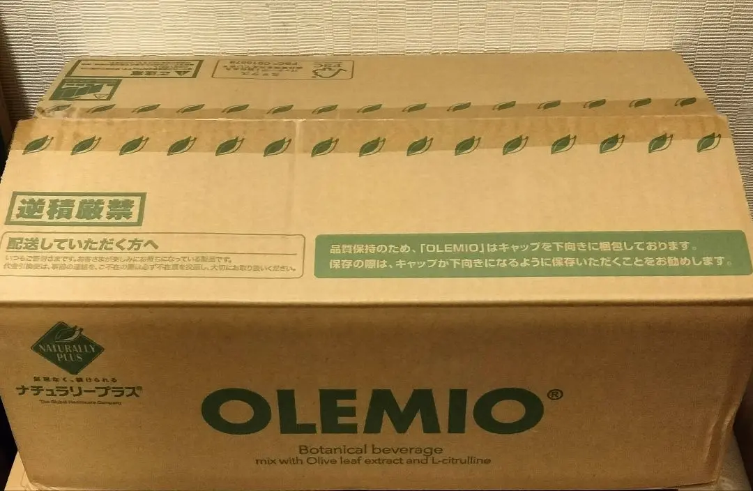 1箱30袋入り/ナチュラリープラスオレミオ② 特長 | オレミオ | 製品情報 | ナチュラリープラス - グローバル
