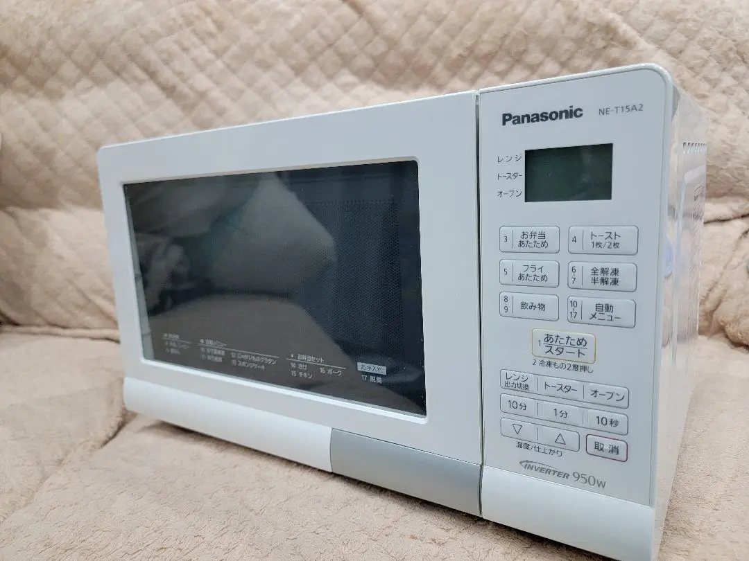 2025年最新】オーブンレンジ パナソニック ne-t15a2の人気