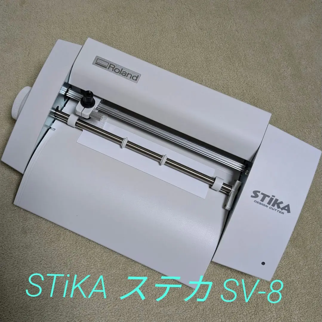 粼 ★ ステカSV-8 Amazon | ローランドディージー デザインカッター ステカ SV-8