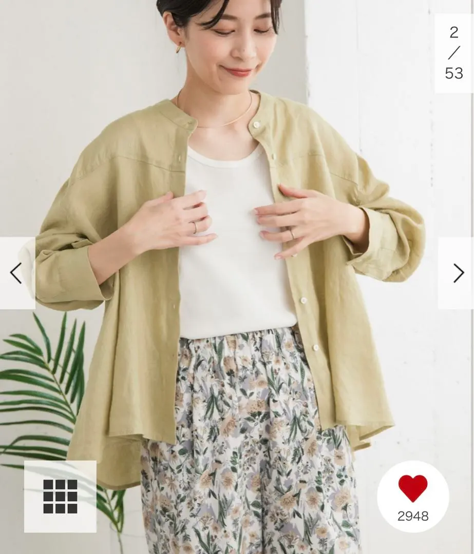 Thumbnail of Brand New with Tag ◆ DOORS Linen Curve Sleeve Blouse