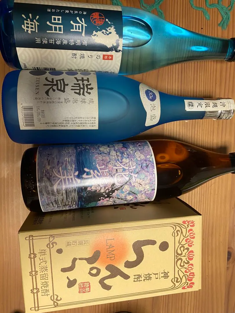 焼酎3本セット 魔王、伊佐錦、紫美 飲料・酒