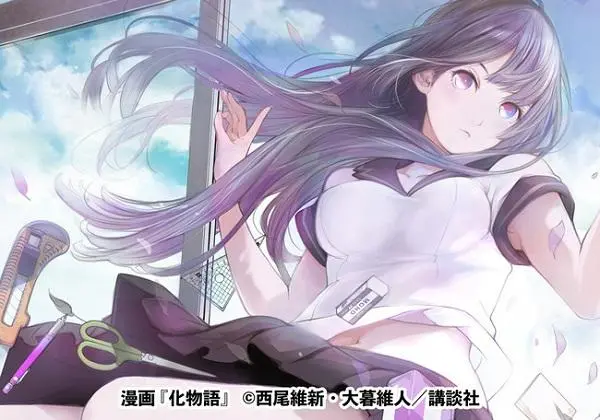 2025年最新】大暮維人画集 skyの人気アイテム - メルカリ