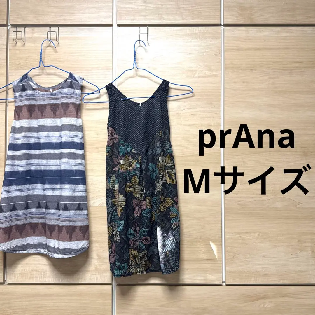 prana プラナ タンクトップ M 2025年最新】prAna 種類：タンクトップ ヨガウェアの人気