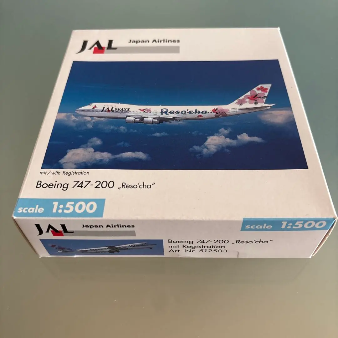 航空機・ヘリコプター herpa JAL Dream Express 2025年最新】herpa 空港の人気アイテム - メルカリ