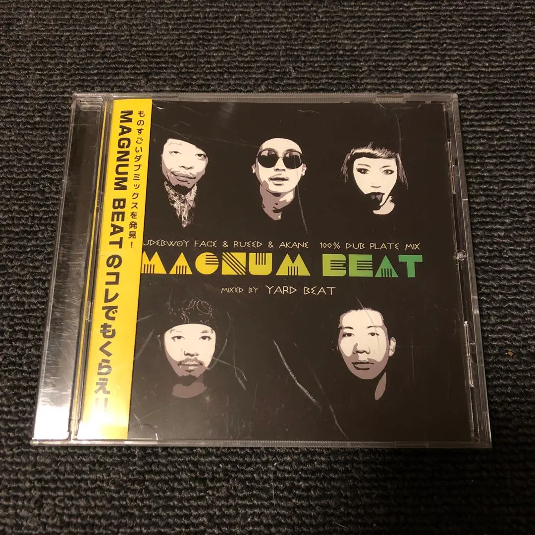 邦楽 Rudebwoy Face / Jamdown LP 2025年最新】rudebwoy face レコードの人気アイテム - メルカリ
