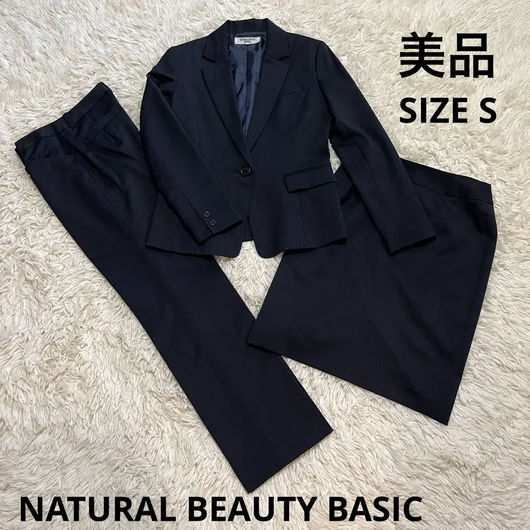 2026年最新】NATURAL BEAUTY BASIC レディース ビジネス パンツスーツ
