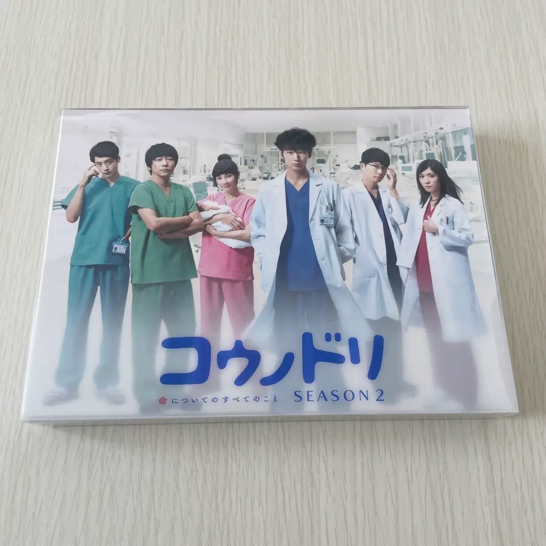 楽天市場】コウノドリ dvdboxの通販