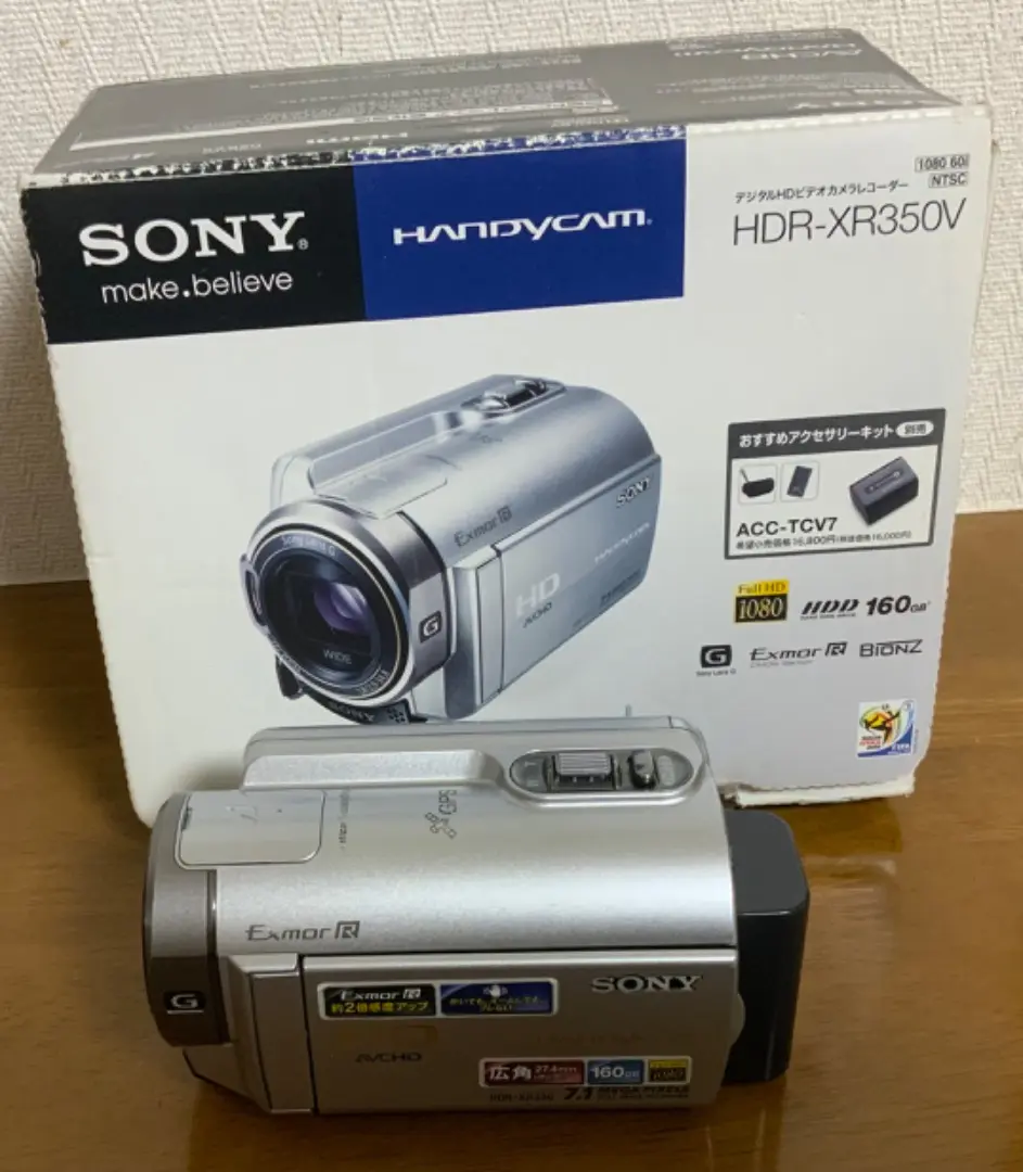 〈お値下げ〉SONY HDR-XR350V 美品　　完動品 2025年最新】HDR-XR350の人気アイテム - メルカリ