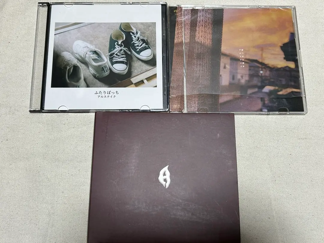 ふたりぼっち アルバム CD 廃盤 アルステイク CD ふたりぼっち 廃盤｜Yahoo!フリマ（旧PayPay
