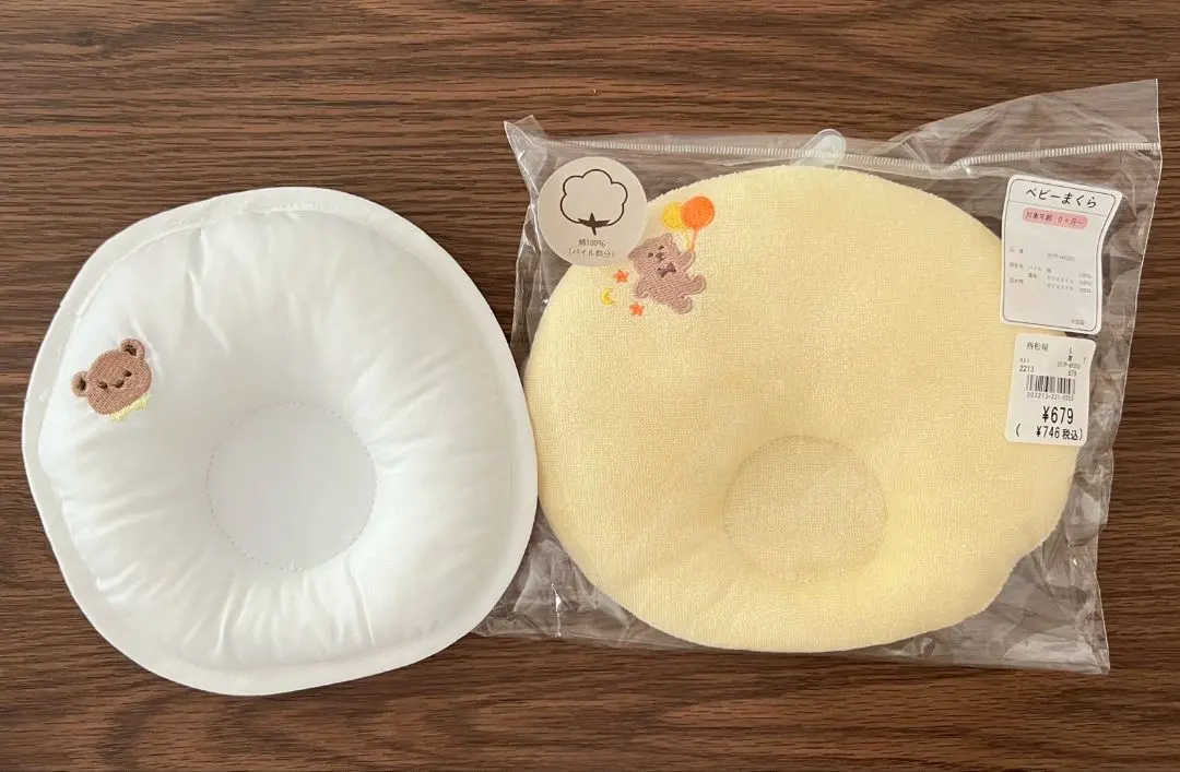 Thumbnail of Baby pillow, donut pillow, cushion, Nishimatsuya, Birthday, Akachan Honpo