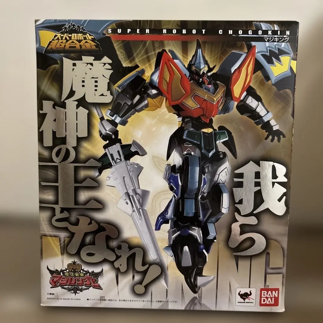 【中古美品】スーパーロボット超合金　マジキング スーパーロボット超合金 マジキング (完成品) - ホビーサーチ