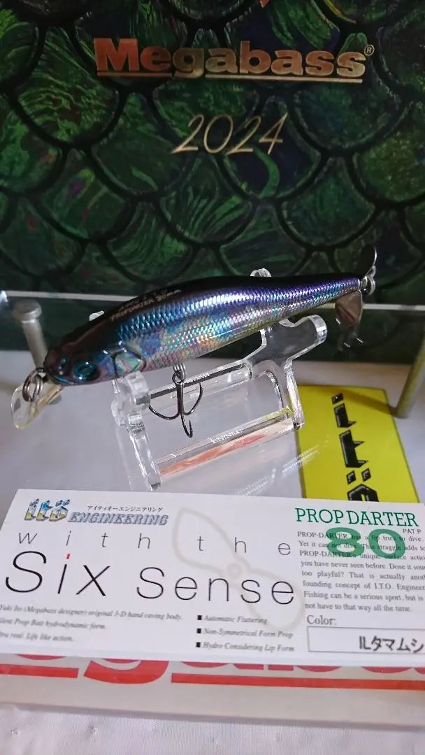 Megabass - メガバス アサイラム ルアーセット 超レア 限定品】メガバス アサイラム 20周年記念 (記念品ルアー