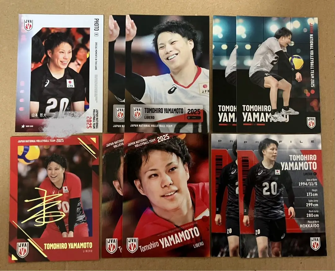 Thumbnail of Japan Men's Volleyball National Team 2025 Trading Card: Tomohiro Yamamoto