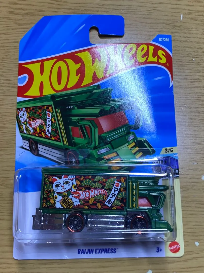 ホットウィール CALACTIC EXPRESS デコトラ 2015 初版 希少 2025年最新