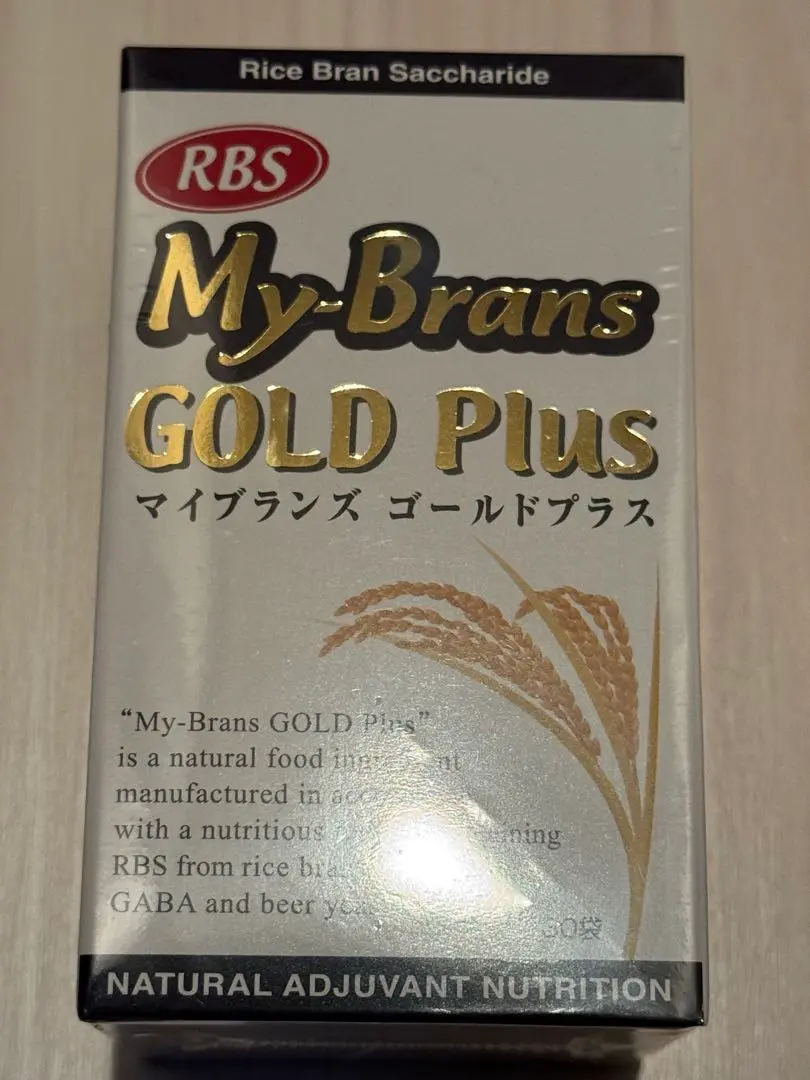 RBS - マイブランズゴールドプラス　RBS 2箱 2025年最新】マイブランズゴールドプラスの人気アイテム - メルカリ