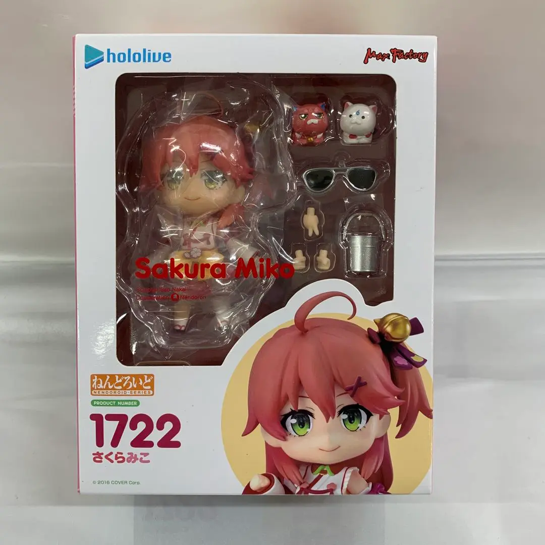 2025年最新】ねんどろいど ホロライブプロダクション さくらみ