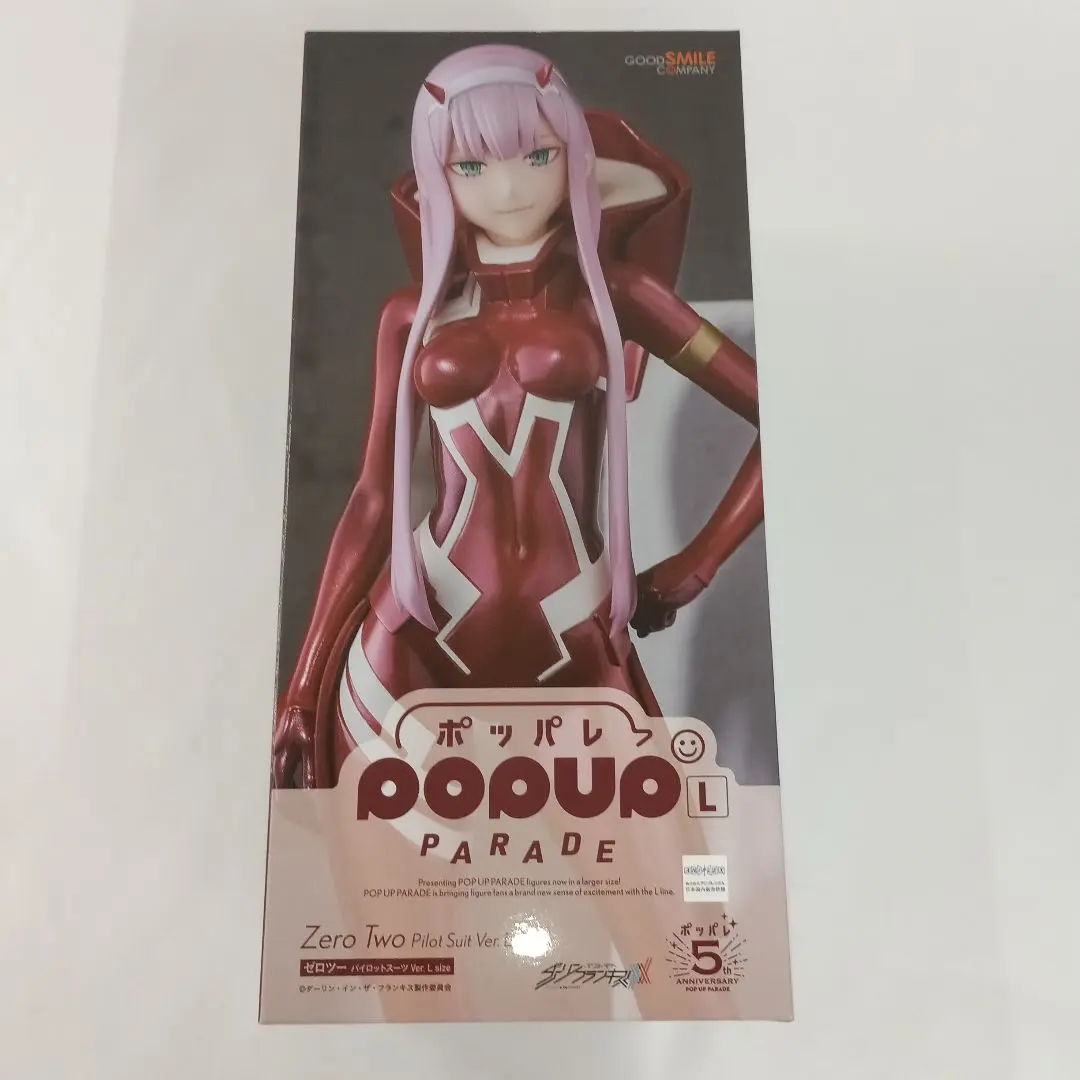 POP UP PARADE ダーリン・イン・ザ・フランキス ゼロツー Amazon | POP UP PARADE ダーリン イン ザ フランキス ゼロツー