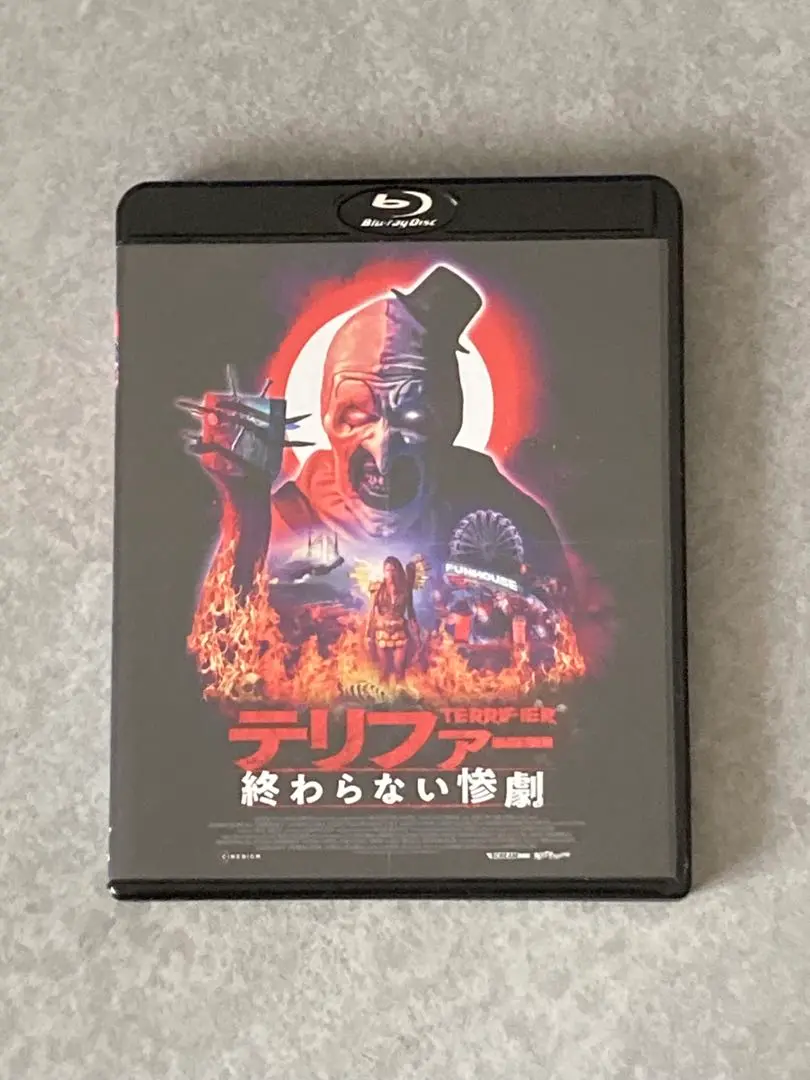 テリファー エクストリームBOX【初回生産限定Blu-ray BOX