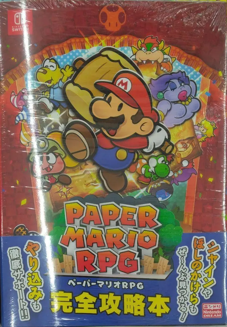 2025年最新】マリオrpg 攻略の人気アイテム - メルカリ