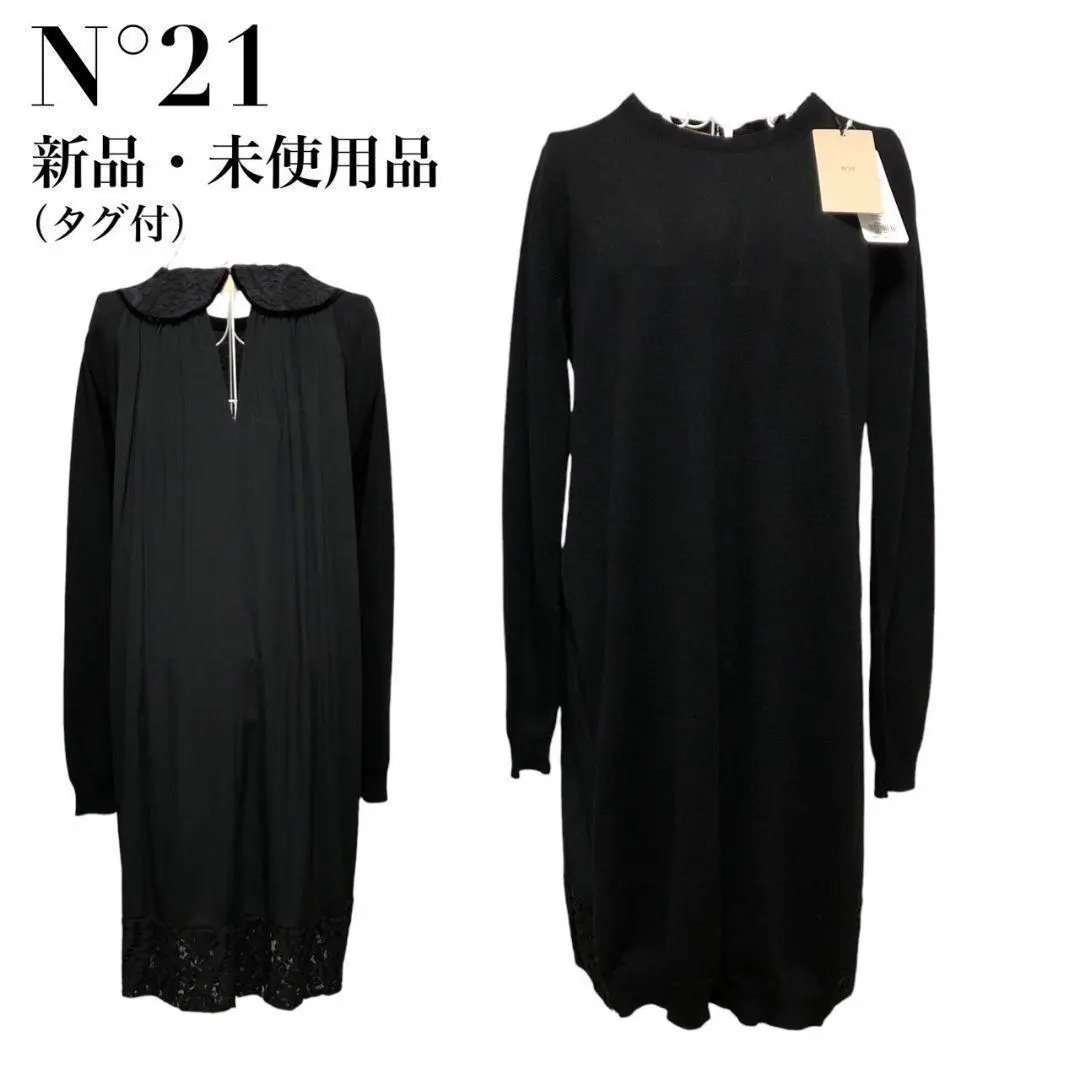 2025年最新】n21° ワンピースの人気アイテム - メルカリ
