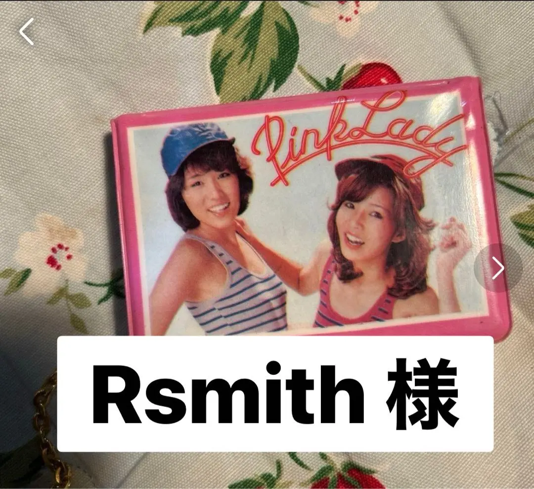 2025年最新】ピンクレディ mieの人気アイテム - メルカリ