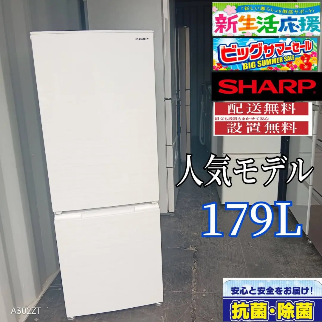2025年最新】sj-d18gの人気アイテム - メルカリ