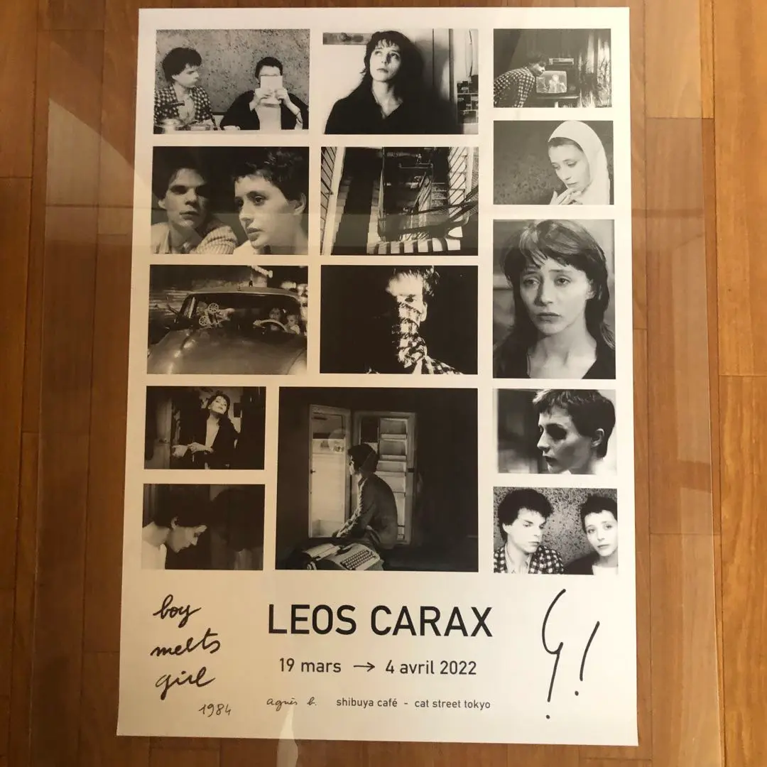 【ネット限定】 ☆ 直筆サイン入り Leos Carax レオスカラックス ポスター その他