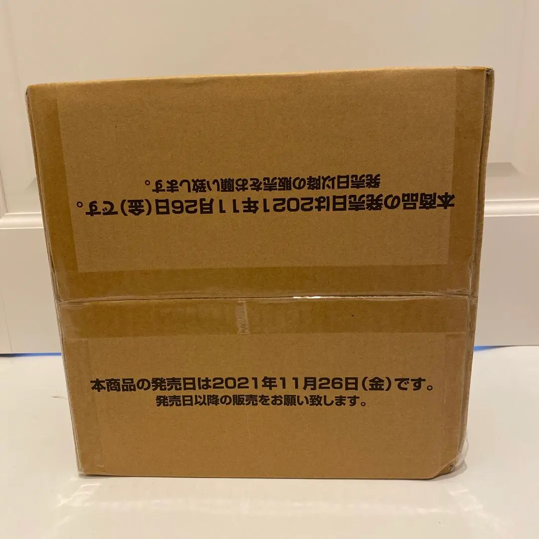 Thumbnail of Digimon Card Game: New Hero - 1 Case