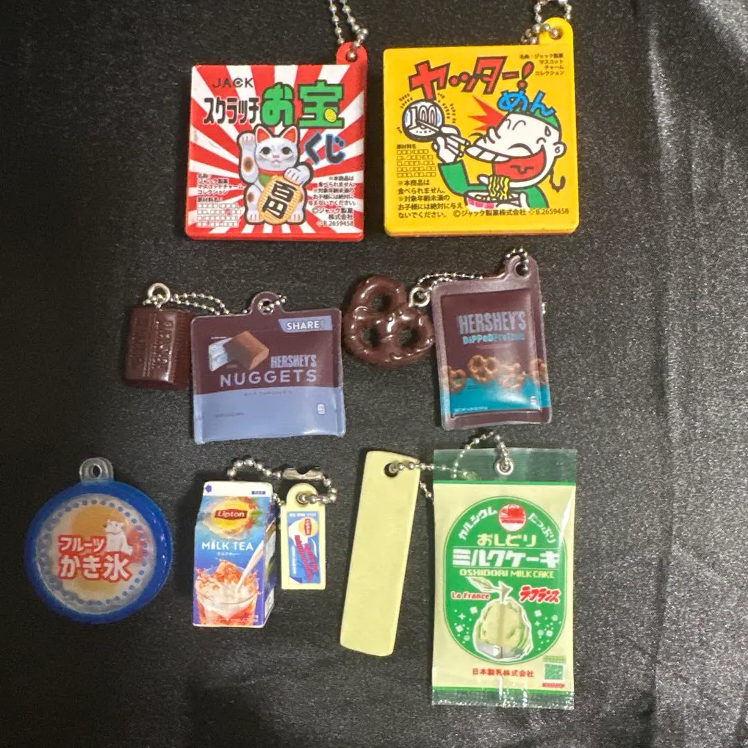 Thumbnail of Miniature gachapon / capsule toy