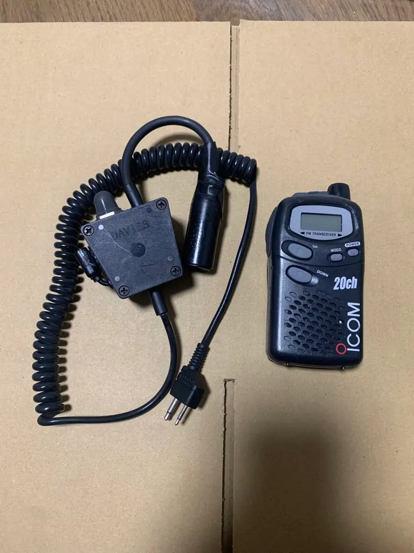 【最終価格‼ 早い者勝ち⭐️】アイコム トランシーバーIC-4008W 2台 トランシーバー アイコムIC-4008W 新品2台、BM-SA+JV・FVセット