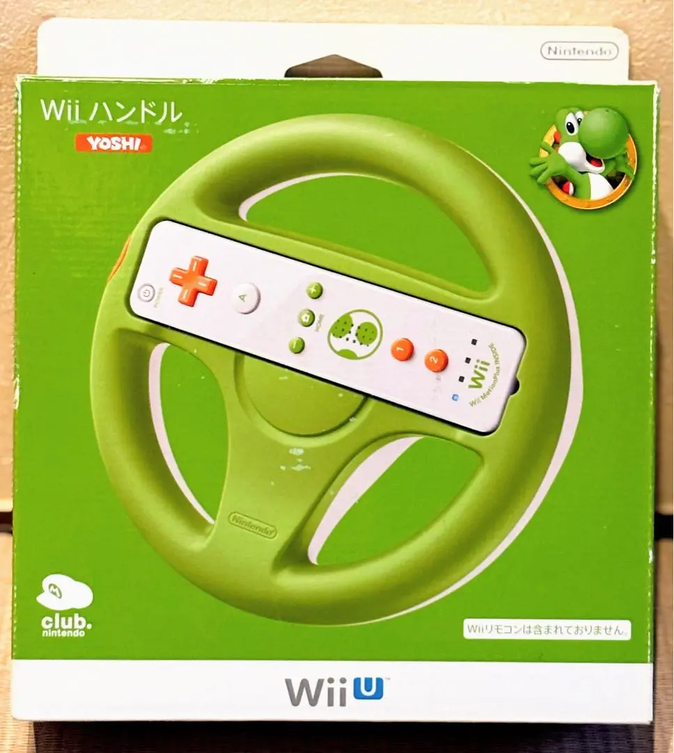 Wii ハンドル ヨッシー Club Nintendo Wii WiiU U Handle YOSHI Super Rare 2015